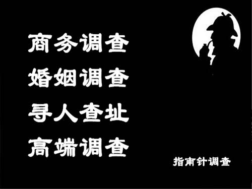 西峡侦探可以帮助解决怀疑有婚外情的问题吗